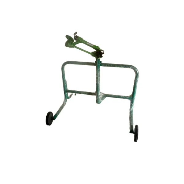 Raingun Trolly/Stand